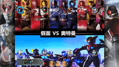 ����vs��Ӱ������������ʿ�汾��ͼ3