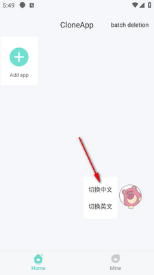 ��ݮ��3.0�������°�2026��ͼ3