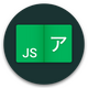 JS-Dict�ʵ�v1.2.2 ��Դ��