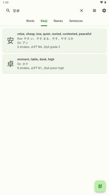 JS-Dict�ʵ��ͼ4