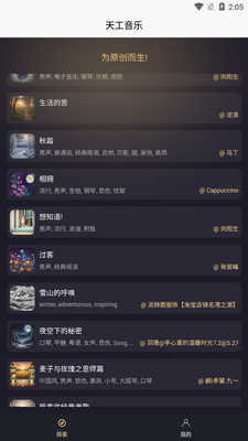 �칤����AIд��������ͼ2