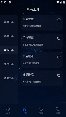 һ����������������ͼ1