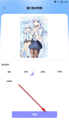 Documents�ļ���������ͼ0