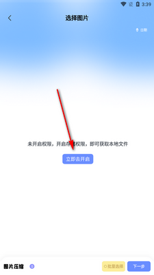Documents�ļ���������ͼ2