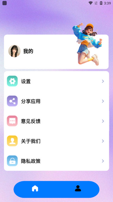 Documents�ļ���������ͼ3