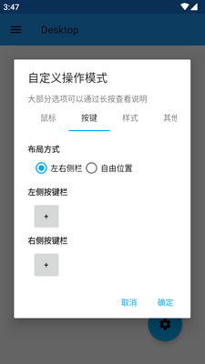 exagearģ����302�汾(EGW302)��ͼ0