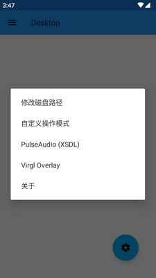 exagearģ����302�汾(EGW302)��ͼ2