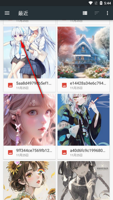 LumosͼƬ�༭������ͼ4