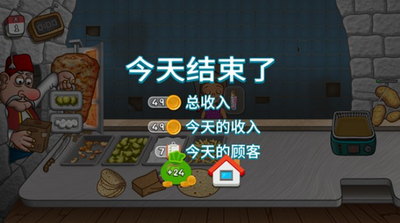 ɳ���괫�淽�԰��ͼ0