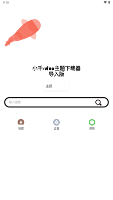 Сǧvivo����������������ͼ0