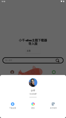 Сǧvivo����������������ͼ1