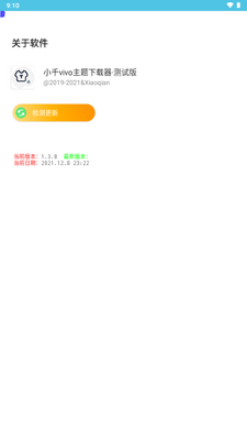 Сǧvivo����������������ͼ2