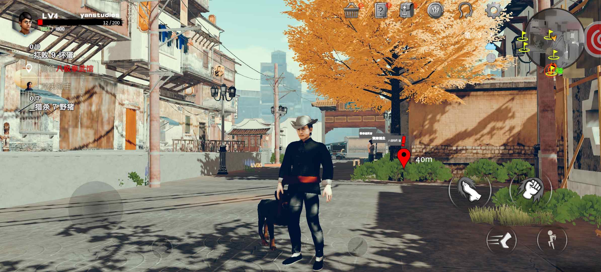 门徒手游最新完整版截图2