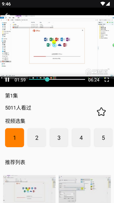 ���۱��app��Ѱ��ͼ0