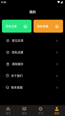 ���۱��app��Ѱ��ͼ2