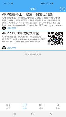 LED LAMP�������°��ͼ2