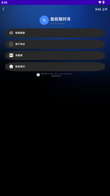 벼���ʱ���ֱ����ͼ3