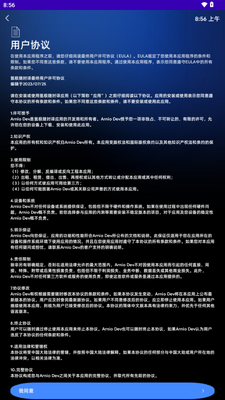 벼���ʱ���ֱ����ͼ1