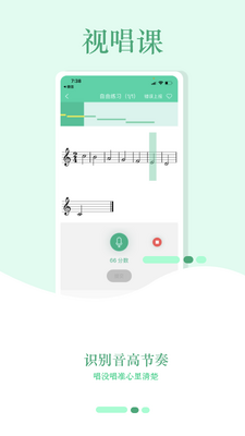 �������app�ٷ����ͼ3