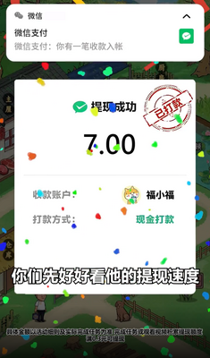 ����СԺ�����Ϸ��ͼ4