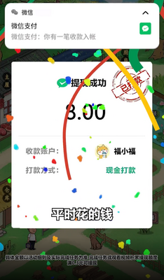 ����СԺ�����Ϸ��ͼ0