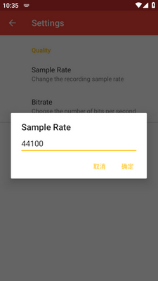 Sound Recorder Plus¼����������ͼ0