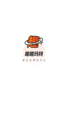ȤȤ����app���°��ͼ0