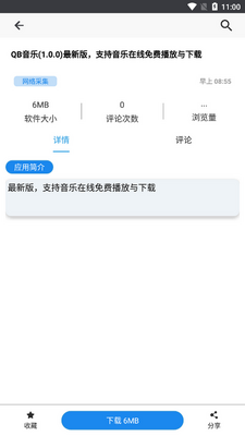 ��è�������ͼ2