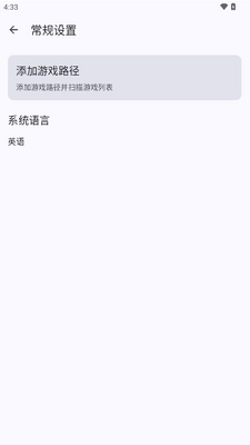 WIIUģ����Cemu���԰溺����(³��ʦ���ٰ�)��ͼ1
