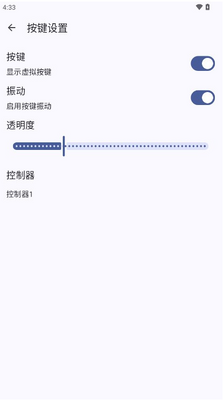 WIIUģ����Cemu���԰溺����(³��ʦ���ٰ�)��ͼ0