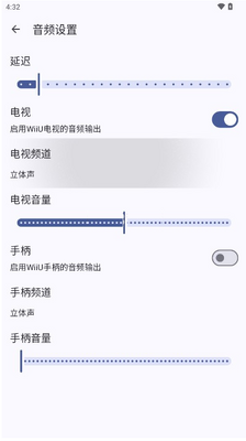 WIIUģ����Cemu���԰溺����(³��ʦ���ٰ�)��ͼ2