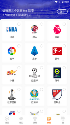 9��ֱ��app�ٷ����ͼ0