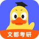 �Ķ�����app��׿��v2.1.2 ���°�