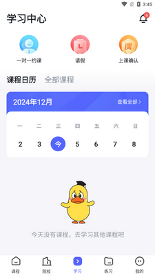 �Ķ�����app��׿���ͼ0