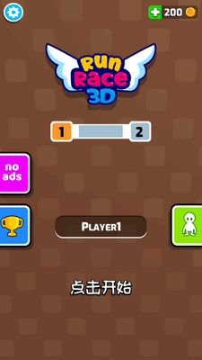 ׷����(Run Race 3D)���°��ͼ2