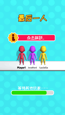 ׷����(Run Race 3D)���°��ͼ1