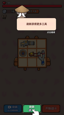 ��Ѽ�ҵı���Ϸ������ͼ0
