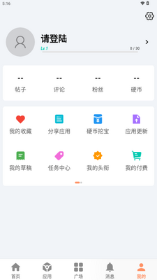 Ҭ�������������ͼ4