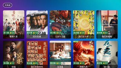 ��èӰ��tv���Ӷ˽�ͼ3