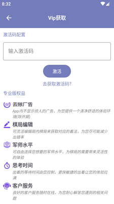 ��������aiʶ�����������ͼ1
