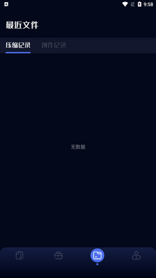 ��ͼ����app��Ѱ��ͼ0