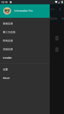 Rootж����רҵ��(Uninstaller Pro)��ͼ0