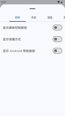 �������̺����(Bluetooth Keyboard & Mouse)��ͼ1