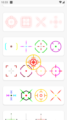 准星大师瞄准器app最新版截图0