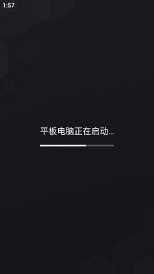 �ֻ�һ���ػ���������app��ͼ0