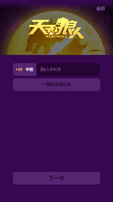 �����������°��ͼ2