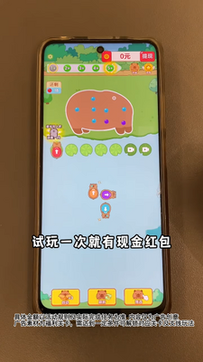 �ز�ס�Һ�����ͼ1
