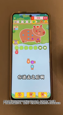 �ز�ס�Һ�����ͼ0