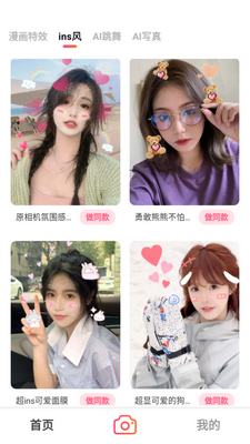 ����Pͼ����app��׿���ͼ1