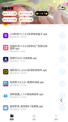 СG��Դ���ͼ0